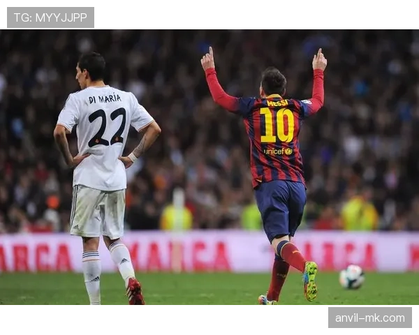 迪马利亚战术价值凸显：关键先生助球队制胜