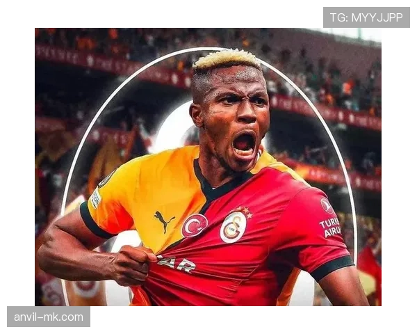 那不勒斯如何最大化奥斯梅恩进攻威力：战术解析与效率提升之道