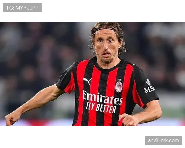 莫德里奇：从主力到长青传奇的生涯延续解析