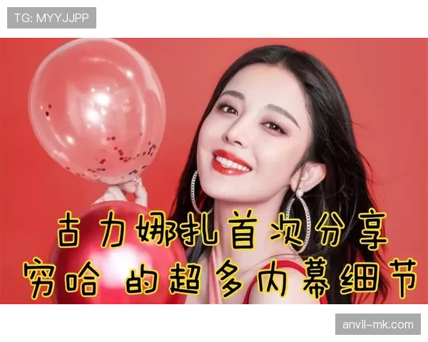 古力亿万身家背后居然还藏着这样的生活细节，普通人真想不到