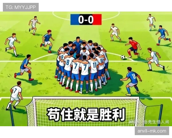 2026世界杯小组赛为什么最佳第三规则很重要 2026世界杯小组赛为什么最佳第三规则很重要